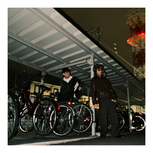 桐花 (feat. Kta trill)