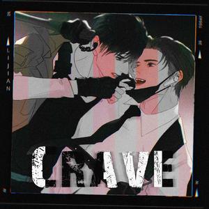 恃色行凶-水千丞《你却爱着一个烧饼》十周年贺曲