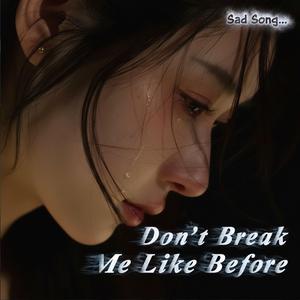 You’re Not Like Them