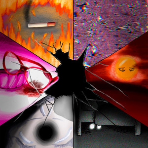 Болью и потом