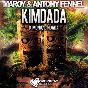 Dindada (Boom Mix)