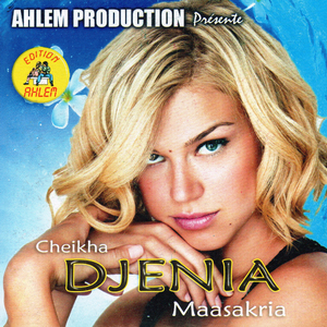 manoughdachi maakoum