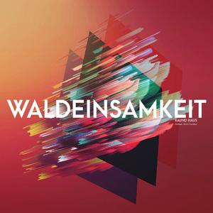 恰似你的温柔 （吉他弹唱-男版）