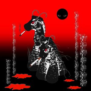 STREET PREACHER (feat. Lord Karu Villain)