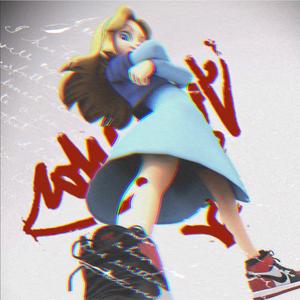 GANG (slowed down) (feat. Code Blu)