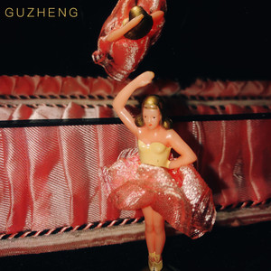 Guzheng