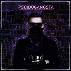 Niveaulimbo (feat. Triller)