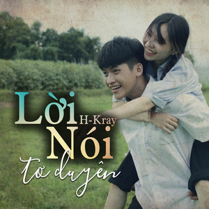 Lời Nói Tơ Duyên