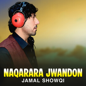 Naqarara Jwandon