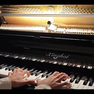 The figure of a girl.