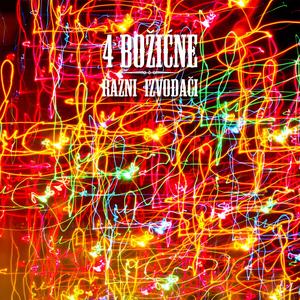 U to vrijeme godista