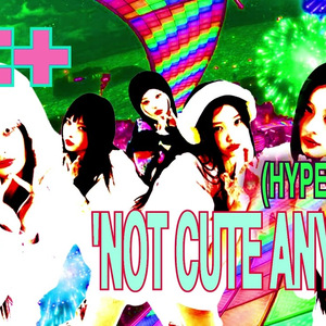 낫큐트애니모어 (하이퍼팝 ver.)