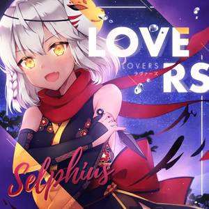 Lovers (From "Naruto Shippuden")