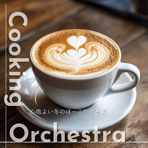 A Barista's Melody (Key A Ver.)