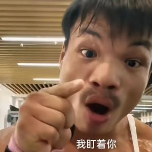 嘴哥的经典语录