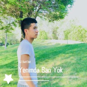 Gülümcan 吉他版