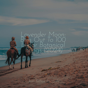 Floating Through Unknown Visions