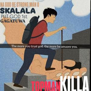 SKALALA