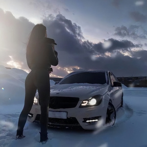 Давайе(Slow)