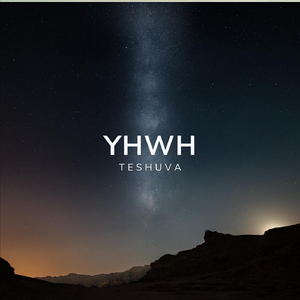 YHWH