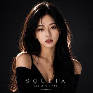 오늘은 말해볼까