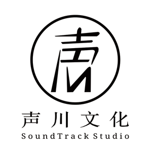 浴血长空 机库音乐