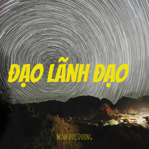 Lãnh Đạo
