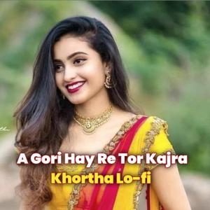 A Gori Hay Re Tor Kajra ll Romantic Khortha Lo-fi ll Mamta Mahto Mhp