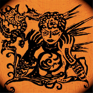 Givers and Takers (Single Remix)