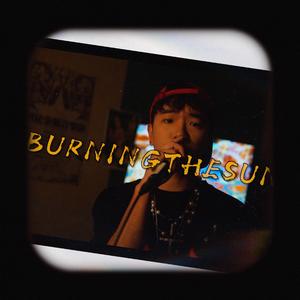 Lil Tjay-STILL ON MY WAY（BurningTheSun remix）