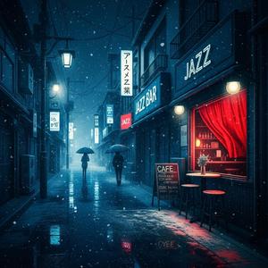 サイレンス・ブルー (Silence Blue)