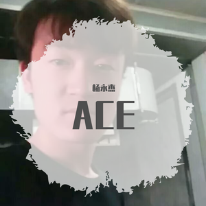 黄色闪光