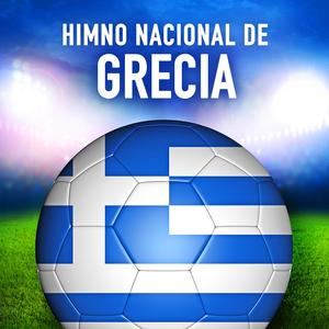 Grecia: Ýmnos Eis Tīn Eleutherían (Himno Nacional Griego)