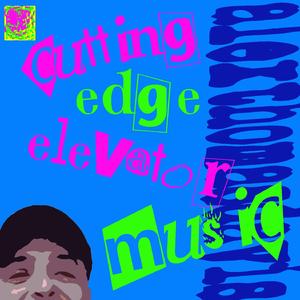 One More Little Kiss