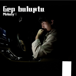 izlidim（吉他版）