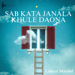 Sab Kata Janala Khule Daona