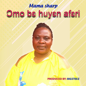 Omo Be Huyen Aferi