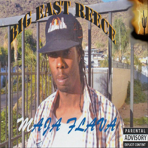 Miniskirt (Feat. Melina)