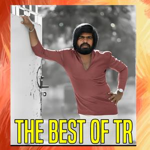 Solaigal Ellaam Pookalai Thoova (Version 2)