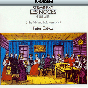 Les Noces (1917 version), Pt. II Scene 4:The wedding feast [Chorus, Bridegroom's father, Bride's mother, Bridesmaid, Best man, Guests, Friends] [the Wedding]