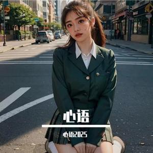 情殇叹