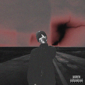 Мама сказала это реп