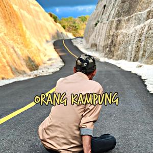 Orang Kampung