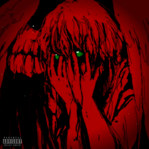 Не Интересна (prod. by 097rusk)