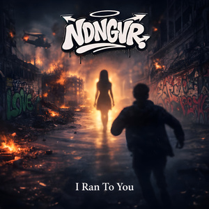 I Ran To You
