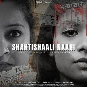 Shaktishaali Naari