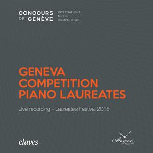 Années de pèlerinage, Première année, Suisse, S. 160: Les cloches de Genève (Live Recording, Geneva 2015)