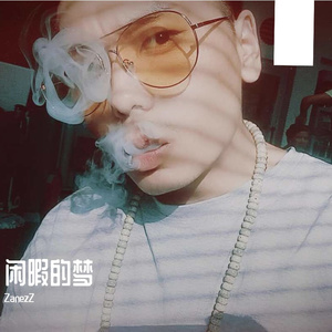 刺（DEMO）