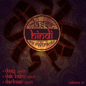 Ek Pardesi Mann Bhaya (From ''Dak Babu'')