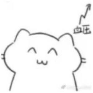 孤 prod by FRESH_ye